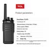TCL HT9 High Power Long Range Professional Walkie-Talkie (CN version)