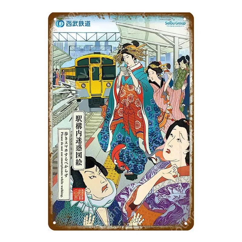 Japan Travel Poster Japanese Ukiyoe Metal Tin Signs Retro Old Style Wall Art Painting Plaque Home Bar Room Decor Vintage Plate