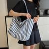 2025 New Striped Beach Bag, Summer Casual Bag, Large Capacity Tote Bag, Shoulder Bag, Minimalist Bag, Christmas Gift