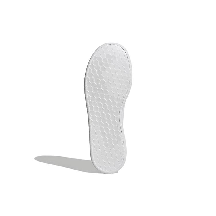 Adidas Advantage Base Court Lifestyle Shoes 'White' Women's GW7105