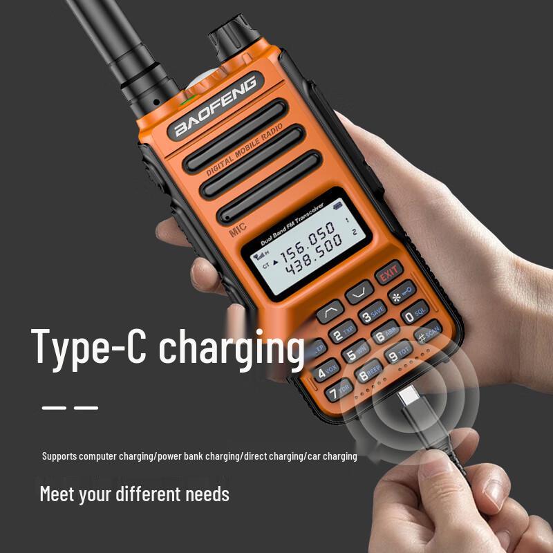 BAOFENG BF-UV13 Pro Handheld Two-Way Radio (CN version)