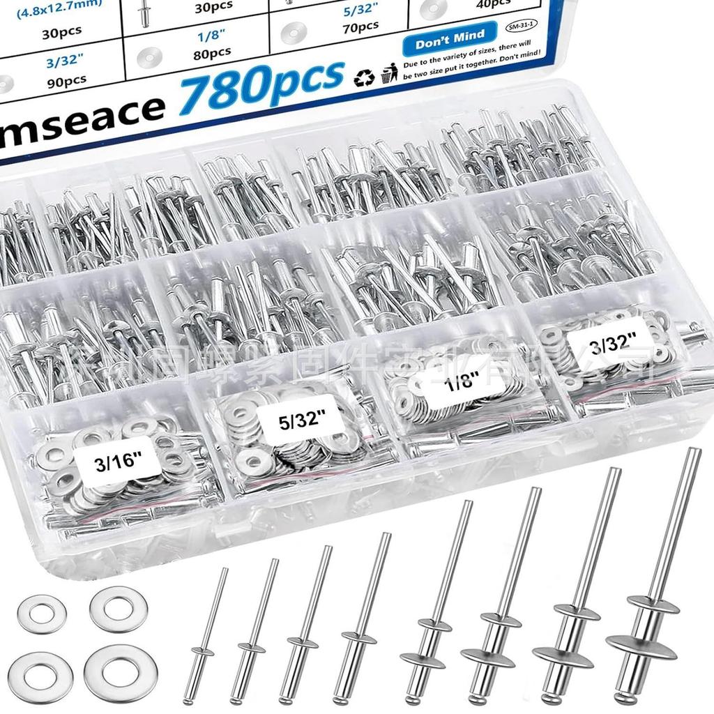 Boxed Pull Rivets Aluminum Blind Rivets Pull Rivet Sets 500pcs/385pcs 450pcs/780pcs