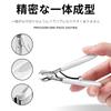 Angled Nail Clippers with Large Opening Stainless Steel for Hands and Diagonal Cutting Style for Ingrown Nails Shatterproof, Design, Feet, (White)