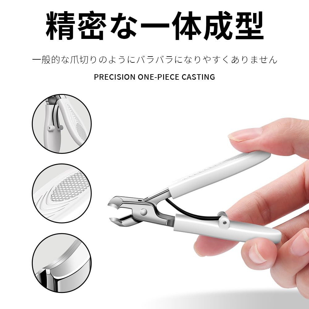 Angled Nail Clippers with Large Opening Stainless Steel for Hands and Diagonal Cutting Style for Ingrown Nails Shatterproof, Design, Feet, (White)