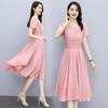 Elegant V-Neck Slim Fit Chiffon Dress - 2022 Women's Medium-Long Style
