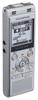 OLYMPUS Voice Trek IC Recorder Silver SLV V-862