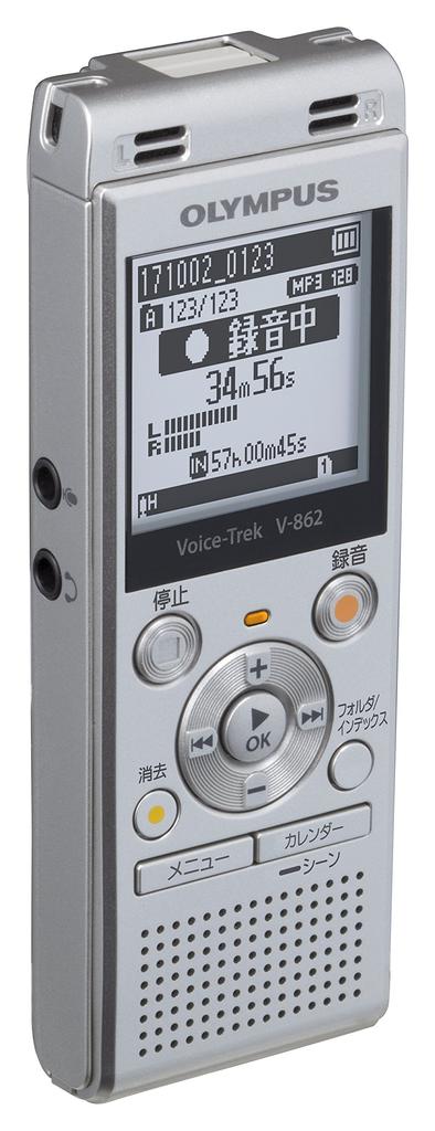 OLYMPUS Voice Trek IC Recorder Silver SLV V-862