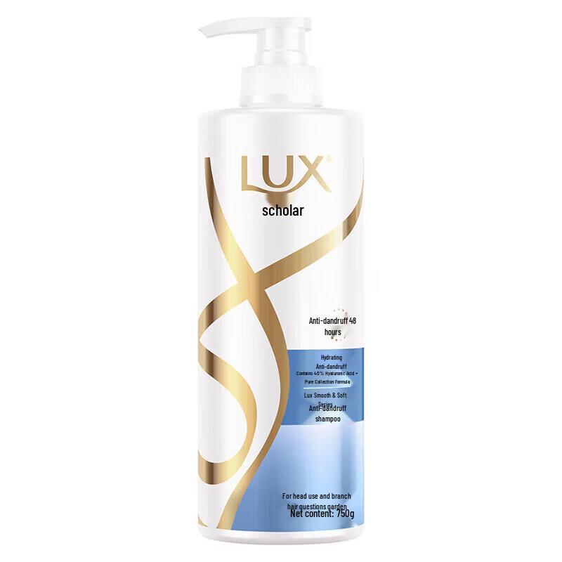 Lux Moisturizing Anti-Dandruff Shampoo