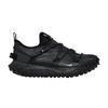 ACG Mountain Fly Low Gore-Tex SE Gris Humo Oscuro
