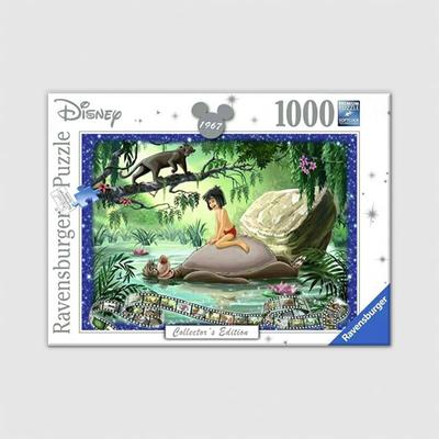 Disney Collectors Edition Puzzle The Jungle Book 1000 Pieces