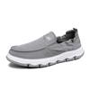 Men’s Casual Shoes Slip on Sneakers