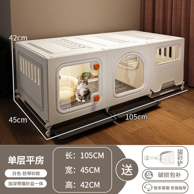 Space Saving Cat Cage with Built-in Litter Box One Room One Bath Pet Villa Indoor Cat House Multi-Level Cats Condo for Home Use