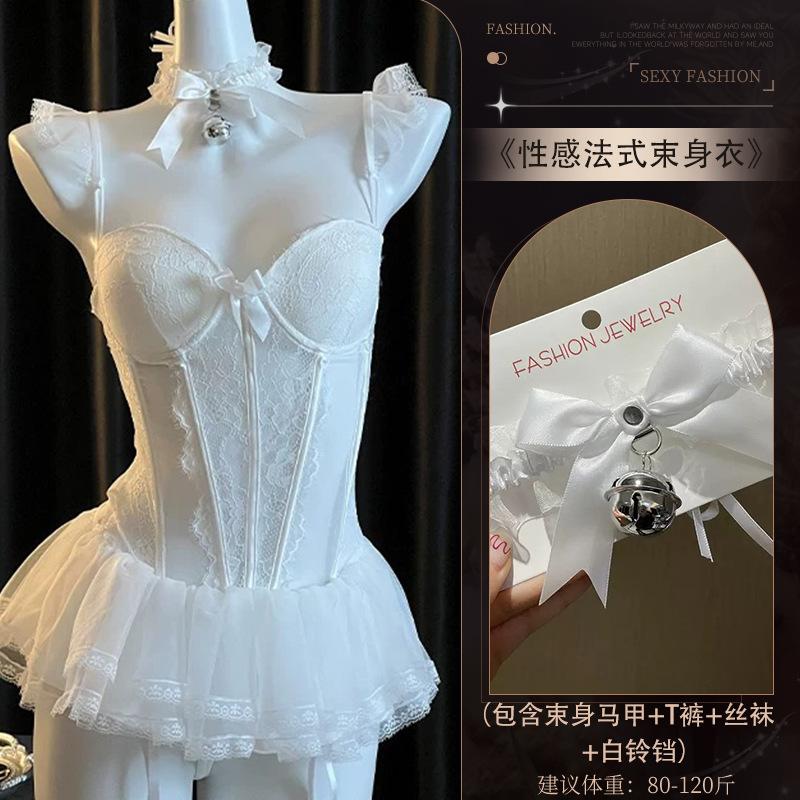 Female sexy skirt pure desire underwear mesh chest pad French steel rim vest free tutu skirt uniform
