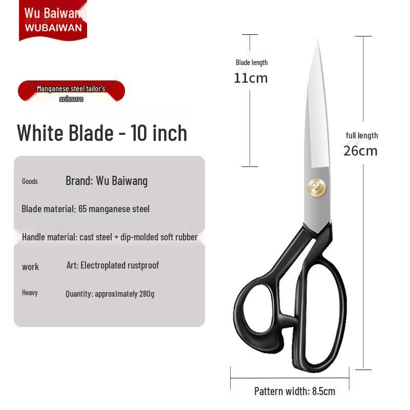 Rustproof Manganese Steel Fabric Scissors for Tailoring and Sewing