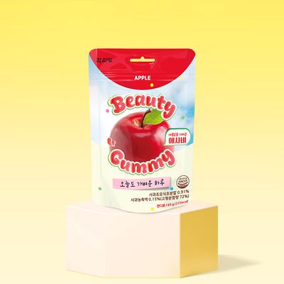 Racpedo Beauty Gummy with Apple Cider Vinegar (ACV) - Apple Flavor 65g