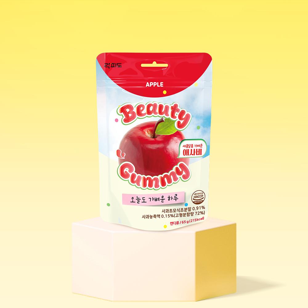 Racpedo Beauty Gummy with Apple Cider Vinegar (ACV) - Apple Flavor 65g 1ea
