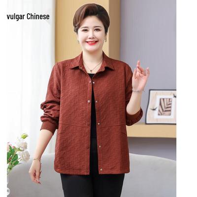 Women's Plus Size Lapel Jacket