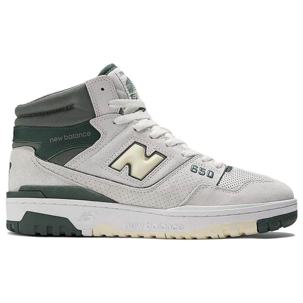 New Balance 650R Sól Morska Nocna Straż Zielony Unisex Sneakers Kremowy Blask Jutrzenki BB650RVG
