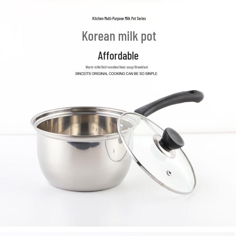 18cm Korean Style 201 Stainless Steel Milk Pot with Steamer