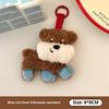 Kawaii Soft Plush Puppy Doll Pendant Keychain Creative Cute Stuffed Toy Charm for Backpack Hanging Decoration Gift