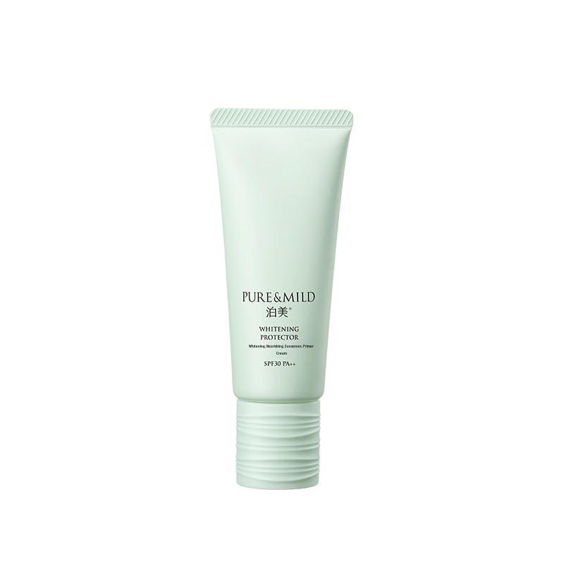 PoBome Brightening & Sunscreen Primer