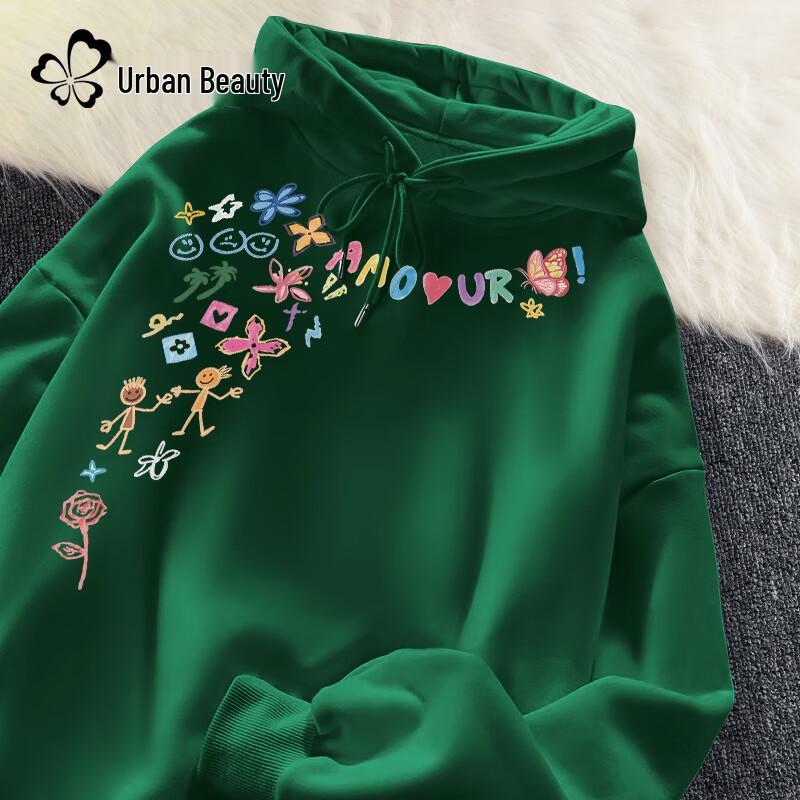 Dámská volná mikina s kapucí