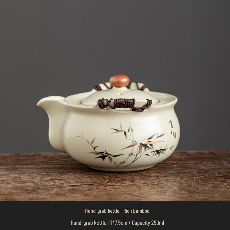 Beige Ru Kiln Ceramic Tea Set with Rich Bamboo Design