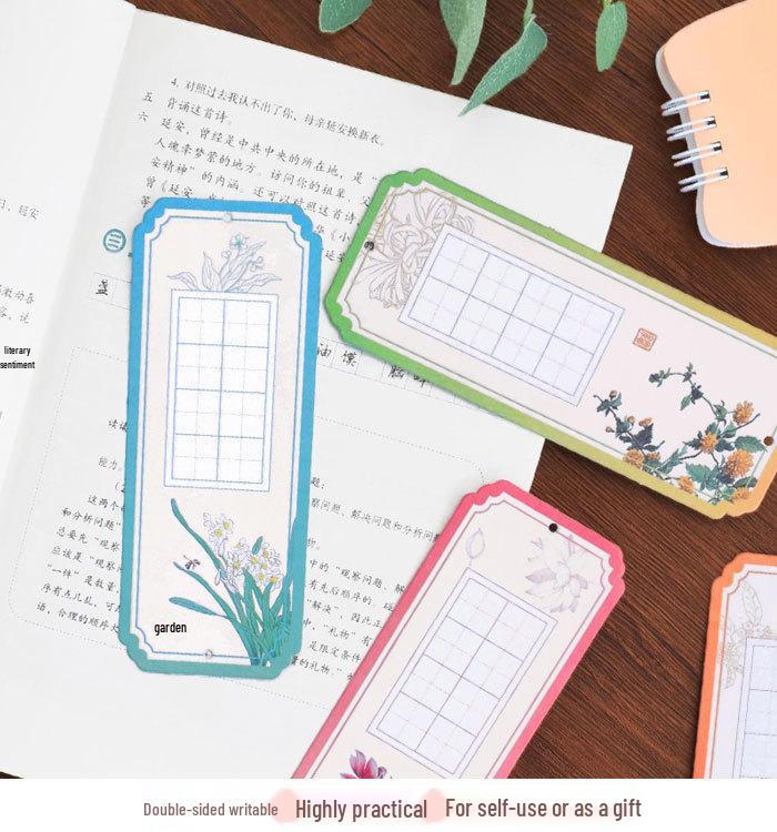 Cartoon Tianzige Calligraphy Bookmark for Kids: Creative, Hard-Pen Paper, Irregular Shape, Perfect for Kindergarten & Elementary Students.