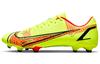 Mercurial Vapor 14 Academy Fg Mg 'Motivation Pack' CU5691-760