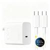 3C Certified 120W Super Flash Charger for vivo & iQOO (X80/iQOO11)