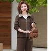Stylish Mid-Aged Women's Spring Sportswear Set