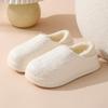 Women's Winter Heeled Cotton Slippers, Plush Outdoor Shoes, Men's Thick-Soled Soft Home Slippers
