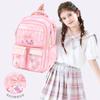 Hello Kitty Girls' Ergonomic Primary School Backpack