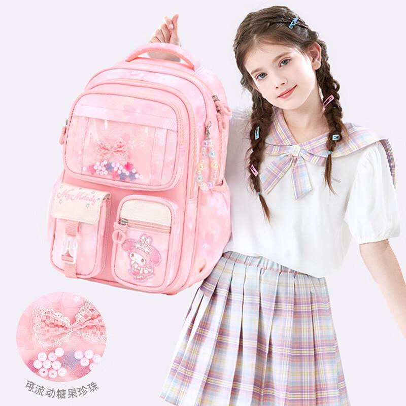 Hello Kitty Girls' Ergonomic Primary School Backpack