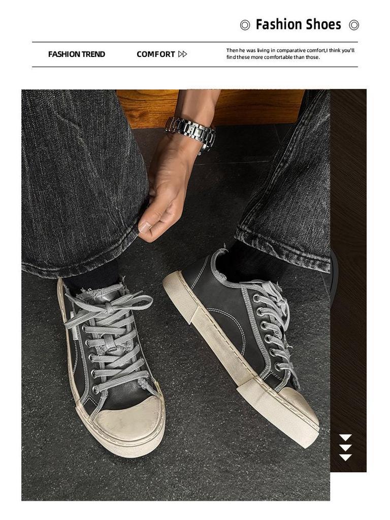 Men's Casual Distressed White Leather Shoes - Lightweight, Soft Sole, Versatile Fashion Sneakers X511