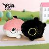 New 20/50cm Official Sharkitty Plush Doll Peripheral Mini Shark Cat Cub Plush Toy Kawaii Soft Throw Pillow Room Decoration Gift