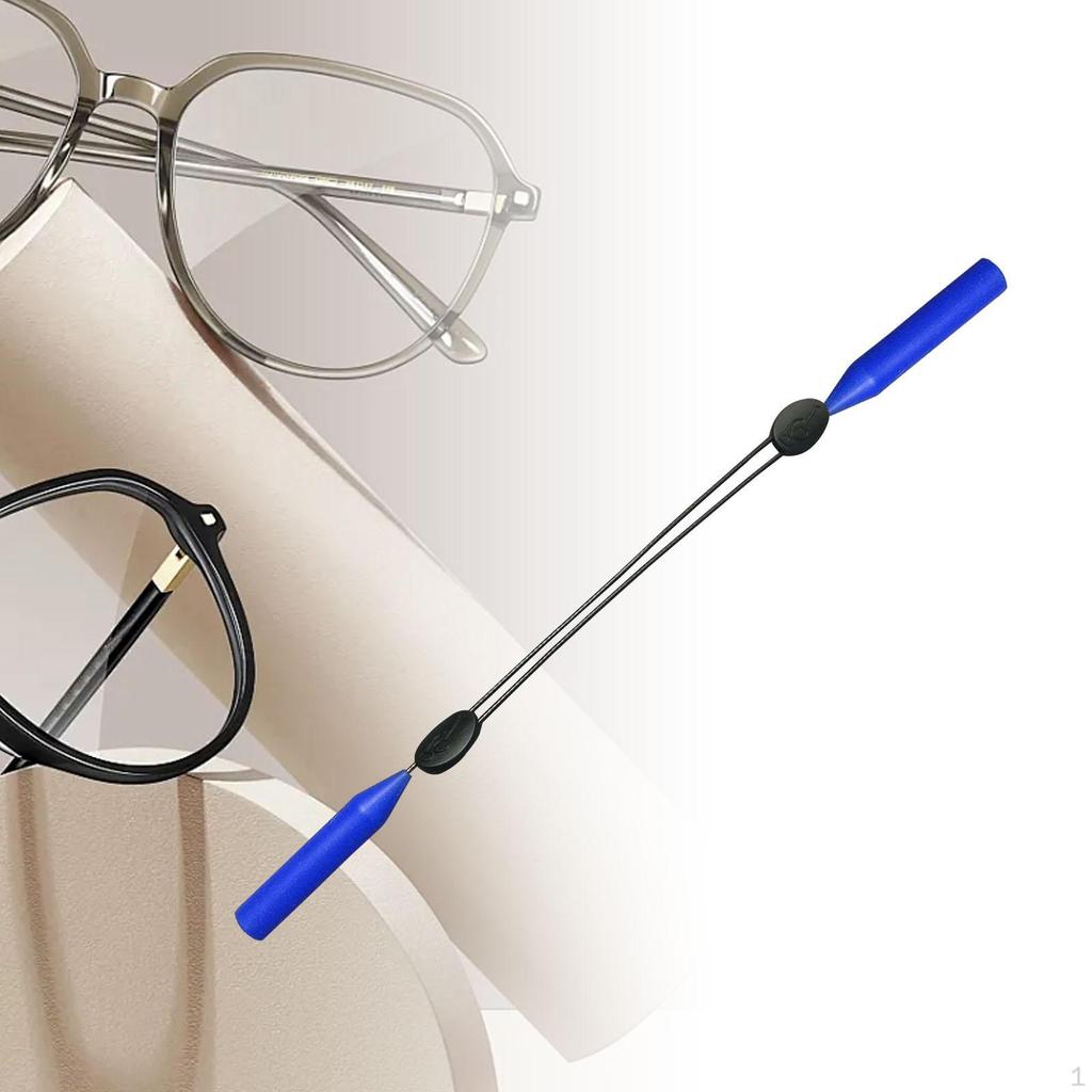 Glasses Cord for Outdoor Adventures