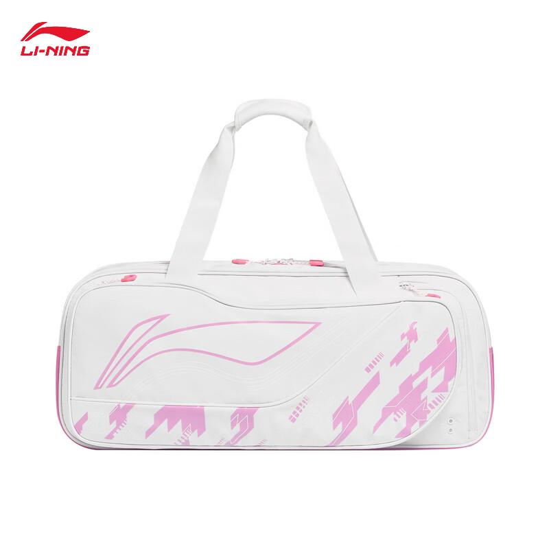 Li-Ning ABLV083 Unisex Badminton Rectangular Sports Bag One Size