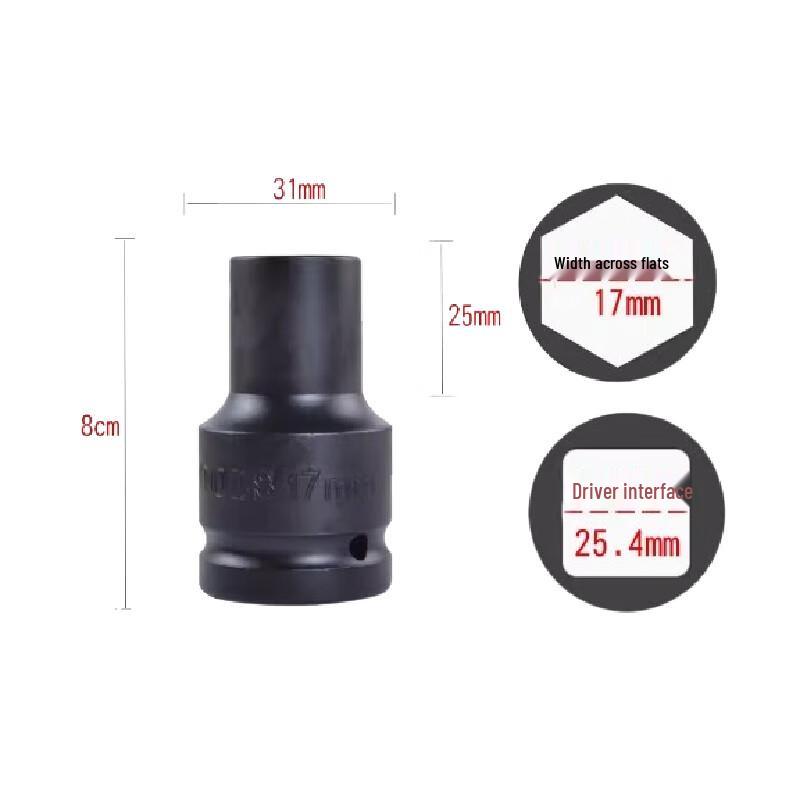 JURONG 1-inch Heavy-Duty Impact Wrench Sockets & Accessories
