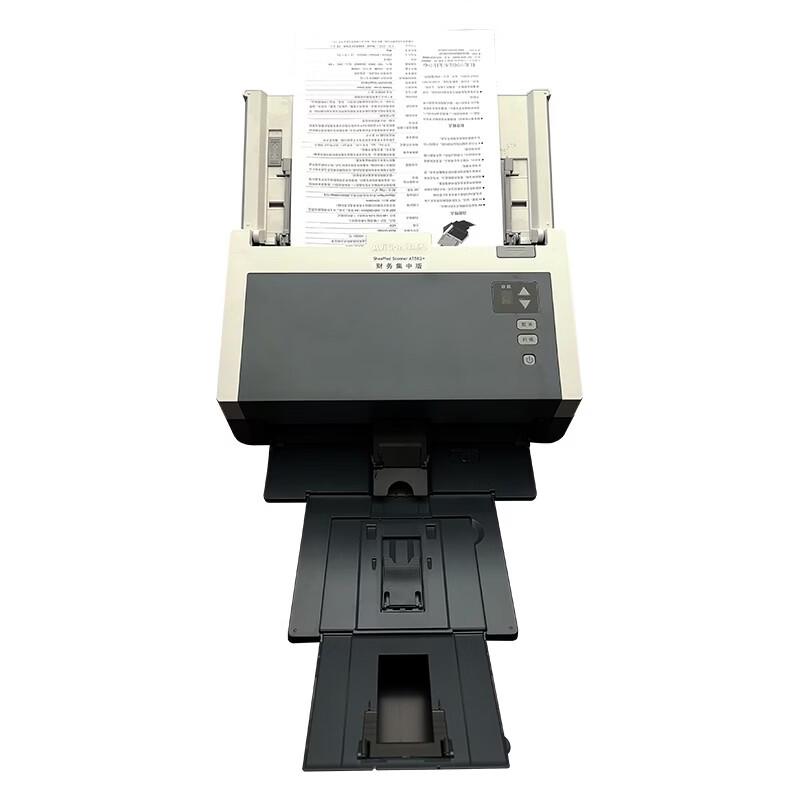 Avision AT582+ High-Speed Document Scanner CN plug (adapter included)