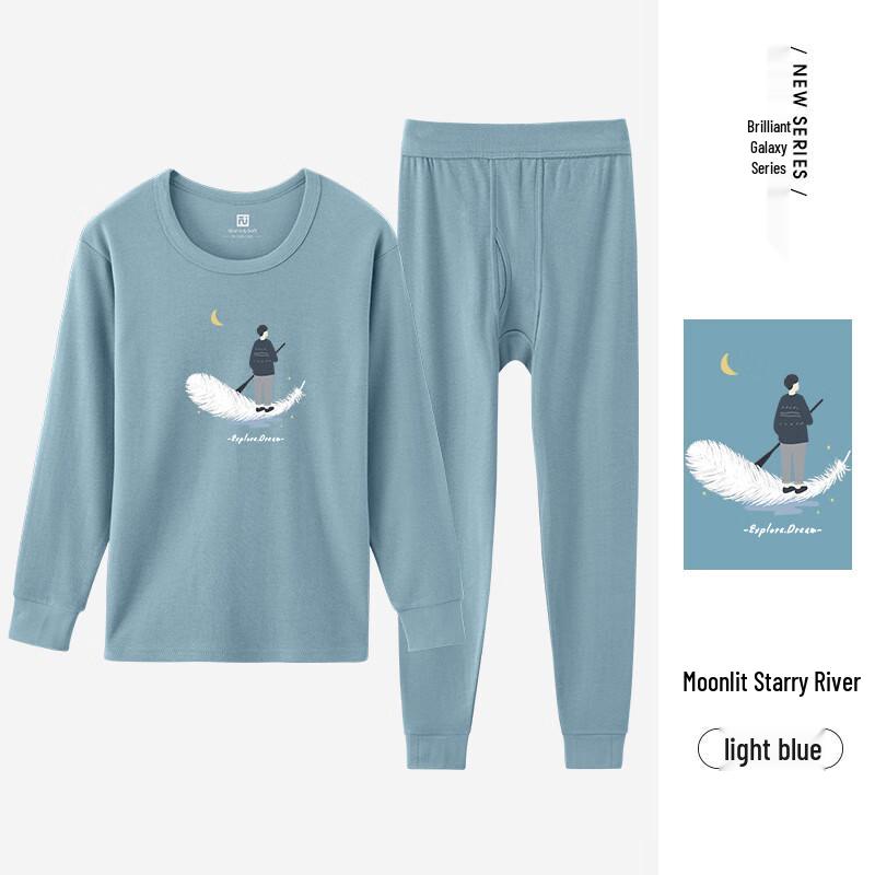 Funi Baoluo Men's Round Neck Thermal Underwear Set