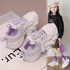 Children's Mesh White Sneakers Boys' Fashionable Dad Shoes Girls' Lightweight Twist Shoes