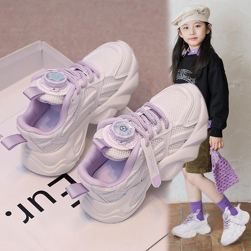 Children's Mesh White Sneakers Boys' Fashionable Dad Shoes Girls' Lightweight Twist Shoes
