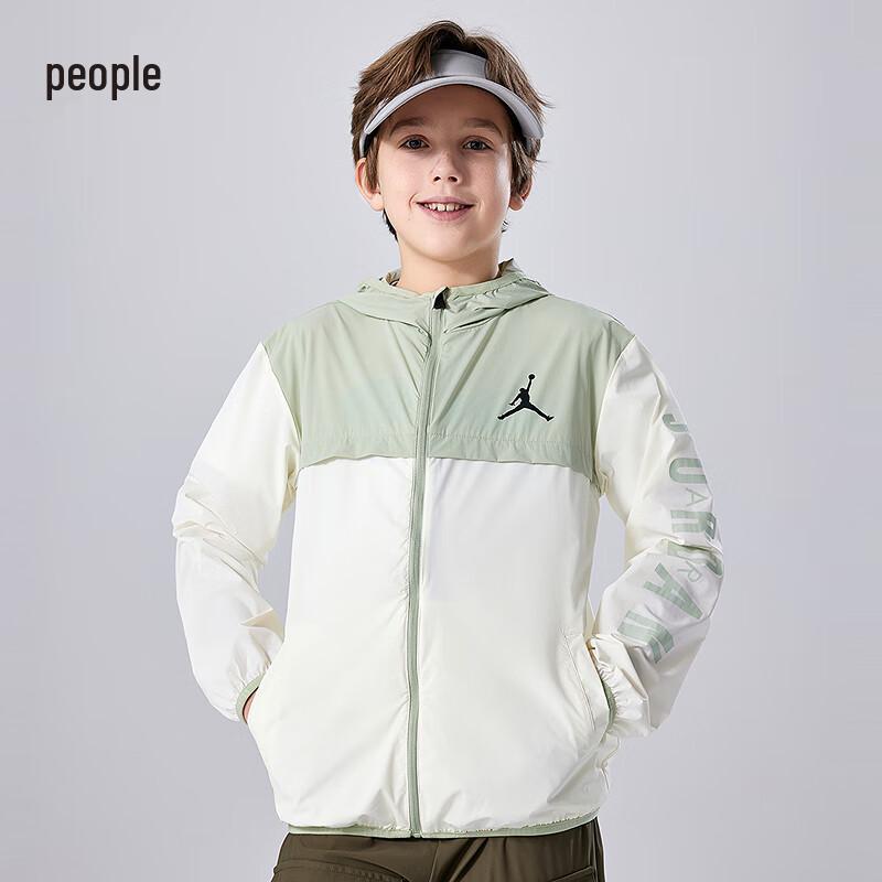 Jordan Kids Colorblock Summer Skin Jacket 140/68(S)