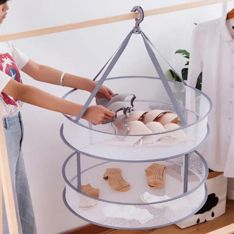 Clothes Drying Basket Hanging Sweater Net Pocket Thickened Anti-Deformation Cardigan Drying Rack Socks Drying Bag Double Layer