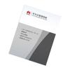 Huawei Firewall & Threat Protection Solutions