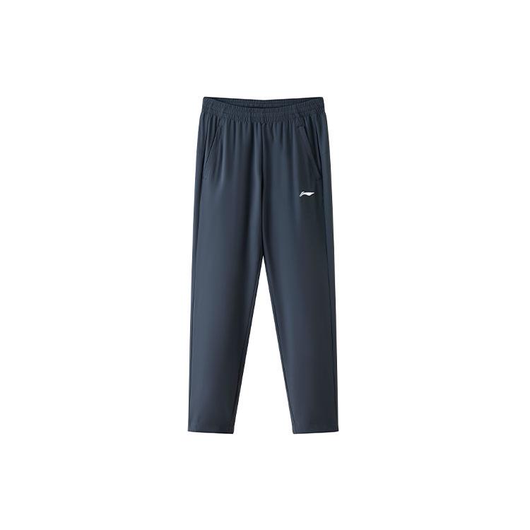 Li Ning Sports Life Collection Sweatpants Men's Water Gray AYKT551-3