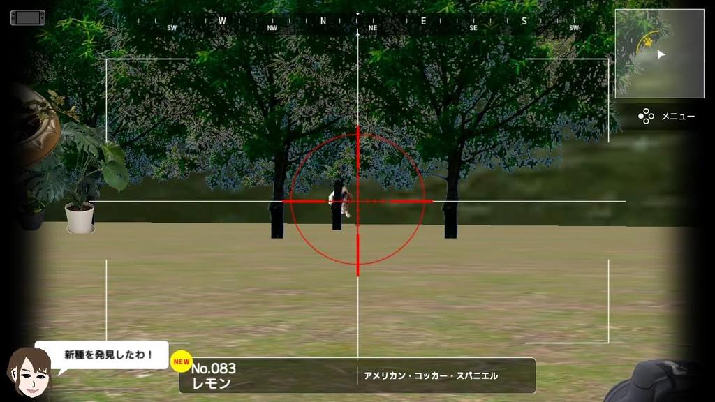 Super Noda Game PARTY WORLD Switch Purchase Name Card Included & - [Early Bonus]