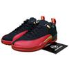 Air 12 Low SE Super Bowl DC1059-001