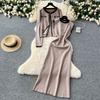 Xiaoxiangfeng two-piece set for women's autumn and winter high-end sense versatile round neck knitted cardigan jacket + sleeveless vest dress